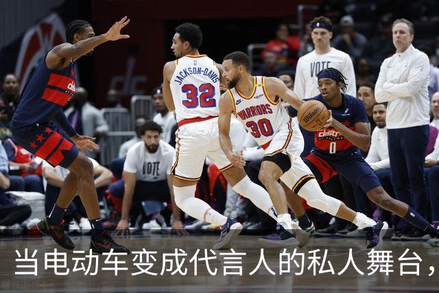 当电动车变成代言人的私人舞台，真相却让人毛骨悚然