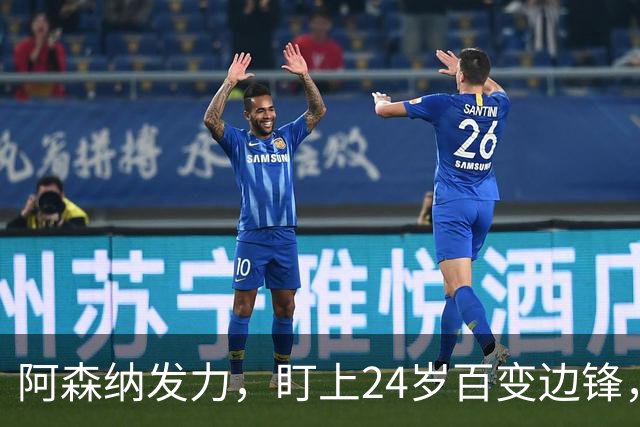 about image
